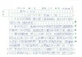 5A 冼偉龍(1.1)